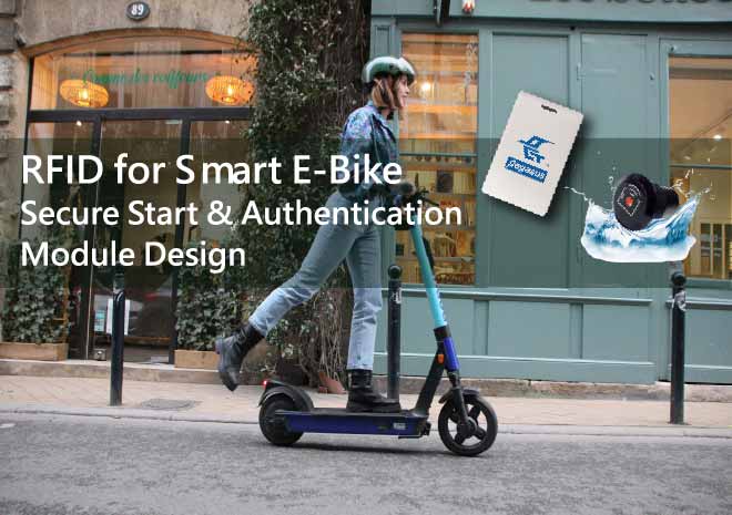 RFID 智慧電動自行車應用|安全啟動與身份驗證模組設計