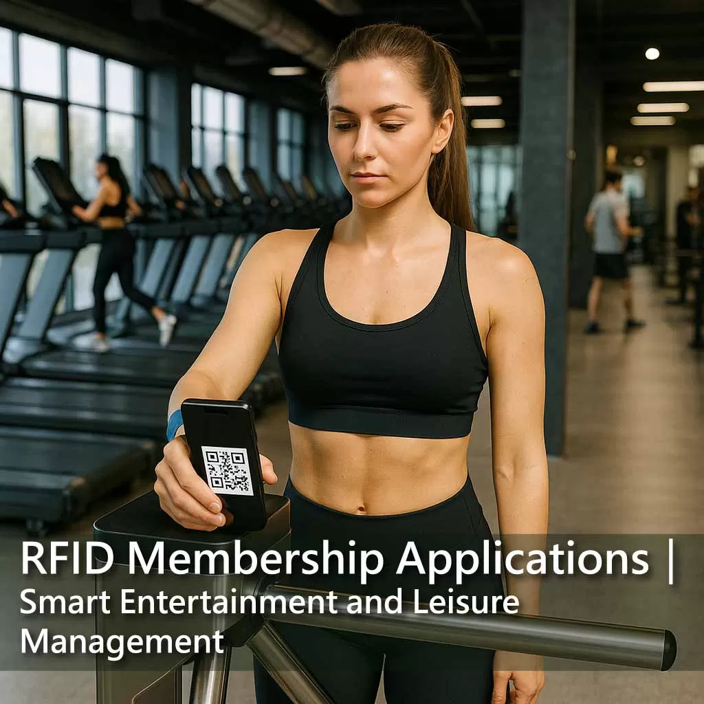 RFID 會員制應用|智慧休閒娛樂與主題樂園管理應用方案