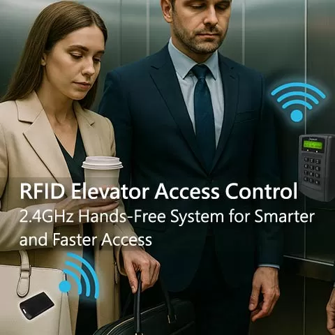 RFID 電梯梯控應用|2.4GHz 主動式免持卡系統提升智慧建築出入效率